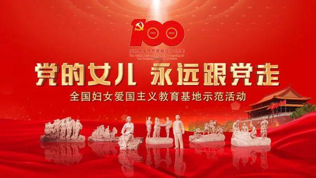 “巨骗富商”张世强:16亿资金不知去向,在青岛崂山饮弹自杀